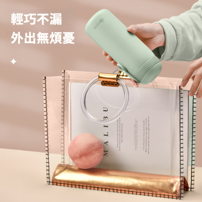 花語莫蘭迪色隨行保溫杯