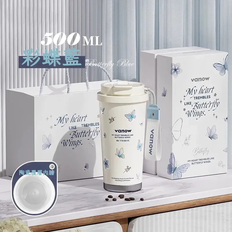 英國保溫杯浪漫櫻花套裝