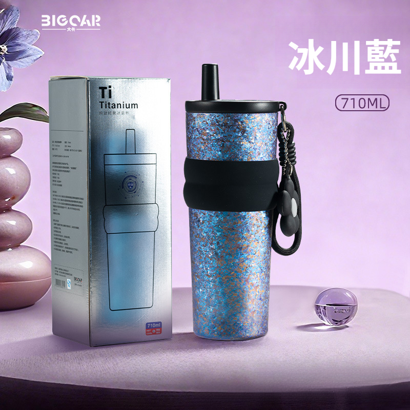 海棠花輕奢純鈦保溫杯