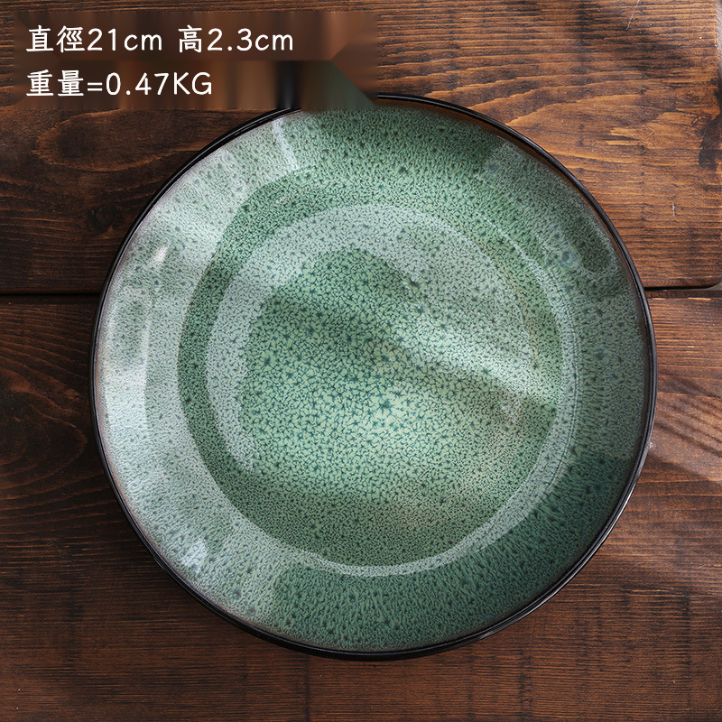 美式手繪西餐盤