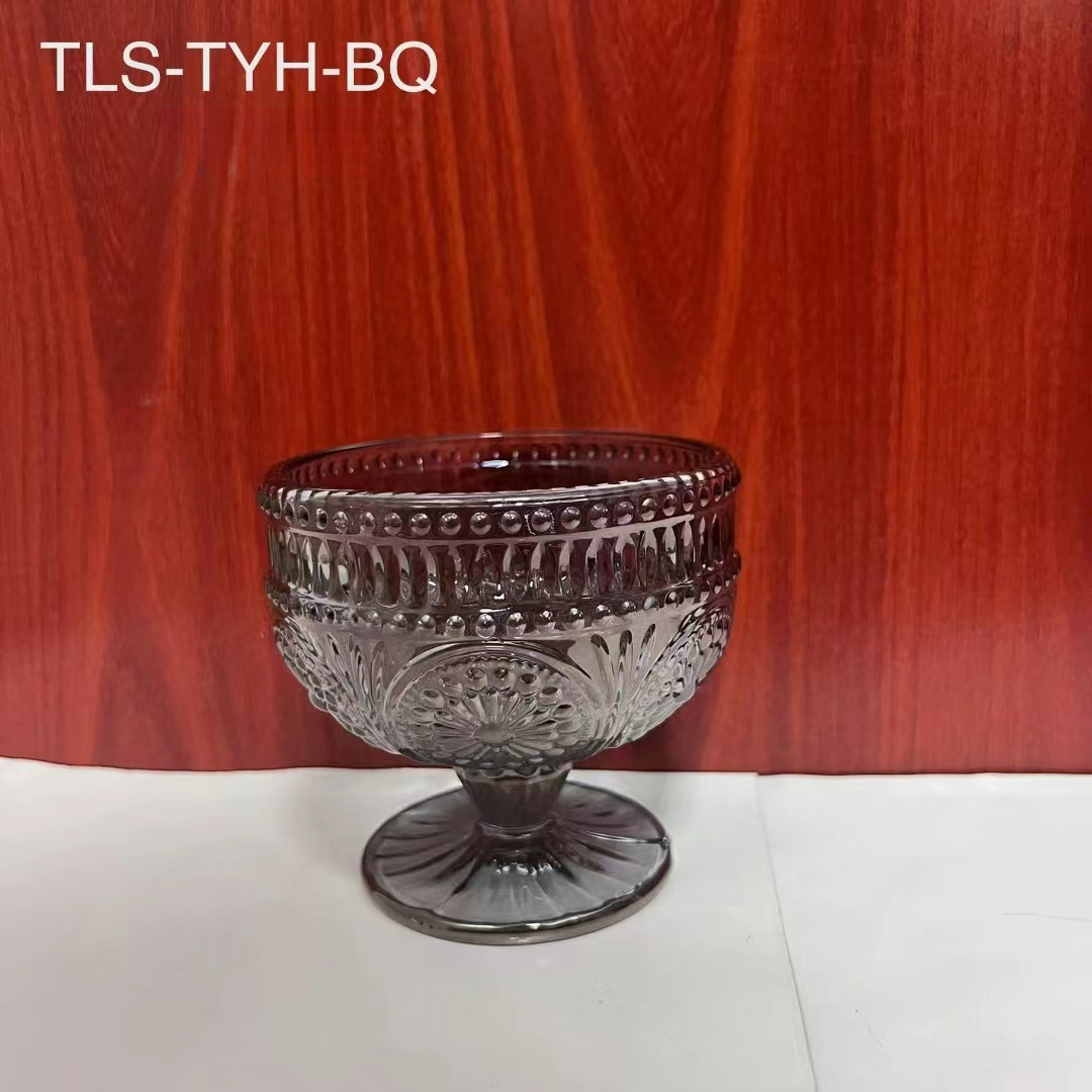 復古太陽花冰激凌奶昔杯