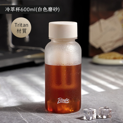 咖啡冷萃杯夏季泡茶隨身水杯