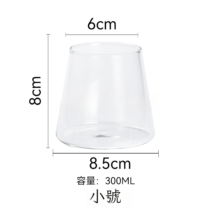 日式富士山玻璃杯