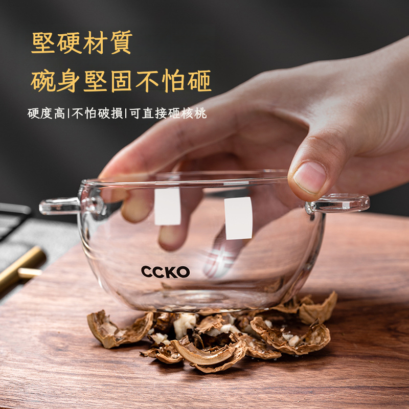 高硼硅透明玻璃燉盅