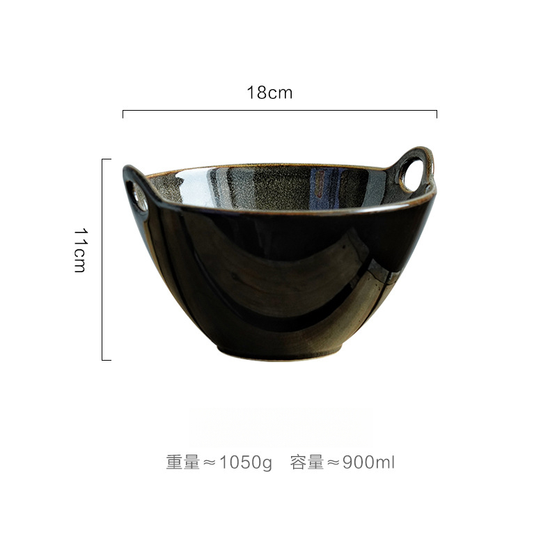 日式雙耳湯麵喇叭碗