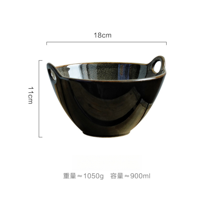 日式雙耳湯麵喇叭碗