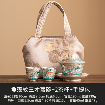 魚藻紋鎏銀三才蓋碗