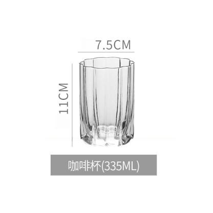 簡約復古條紋冰美式拿鐵咖啡杯