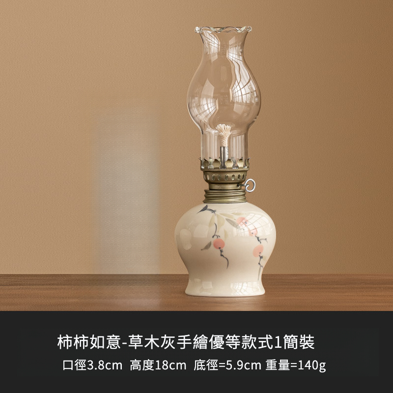 手繪花卉復古煤油燈