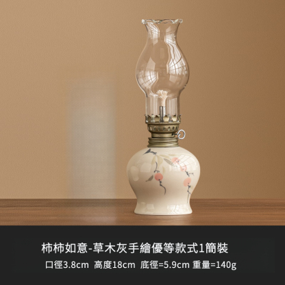 手繪花卉復古煤油燈