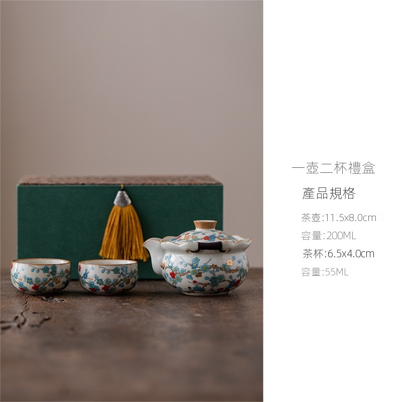 金梅汝窯手抓壺琺瑯彩陶瓷