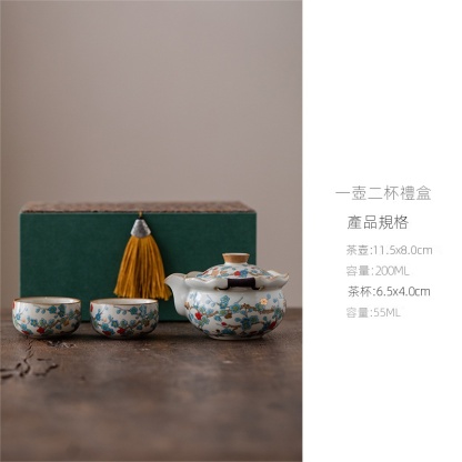 金梅汝窯手抓壺琺瑯彩陶瓷