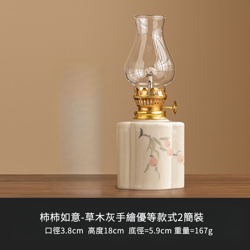 手繪花卉復古煤油燈