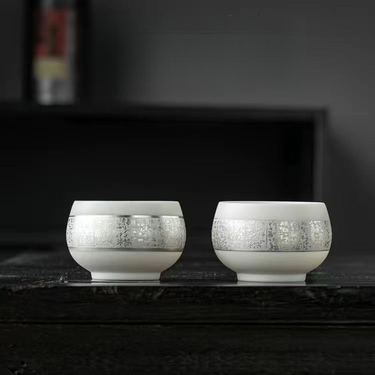 羊脂玉鎏銀百福西施壺主人杯