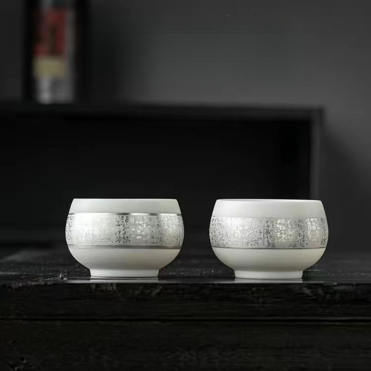 羊脂玉鎏銀百福西施壺主人杯