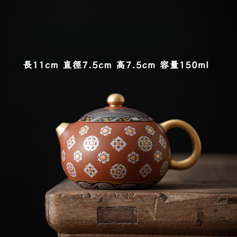 描金紫砂手工西施壺