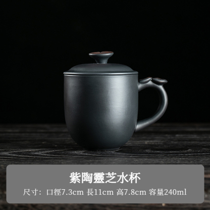 紫陶跳刀靈芝水杯