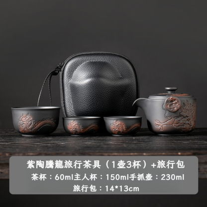 快客杯一壺一杯紫陶手抓泡茶壺