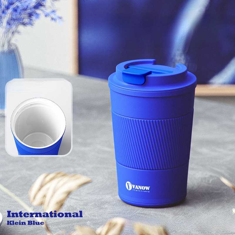 克萊因藍保溫杯