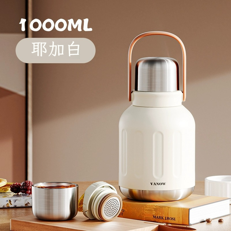 大容量不銹鋼泡茶戶外水壺保溫杯