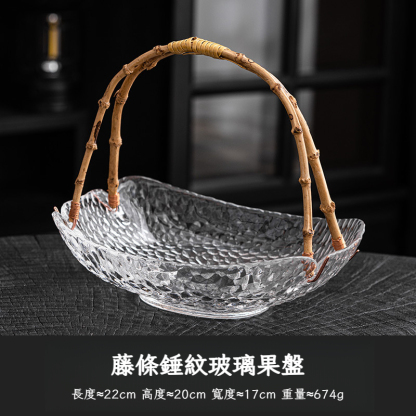藤條錘紋玻璃果盤