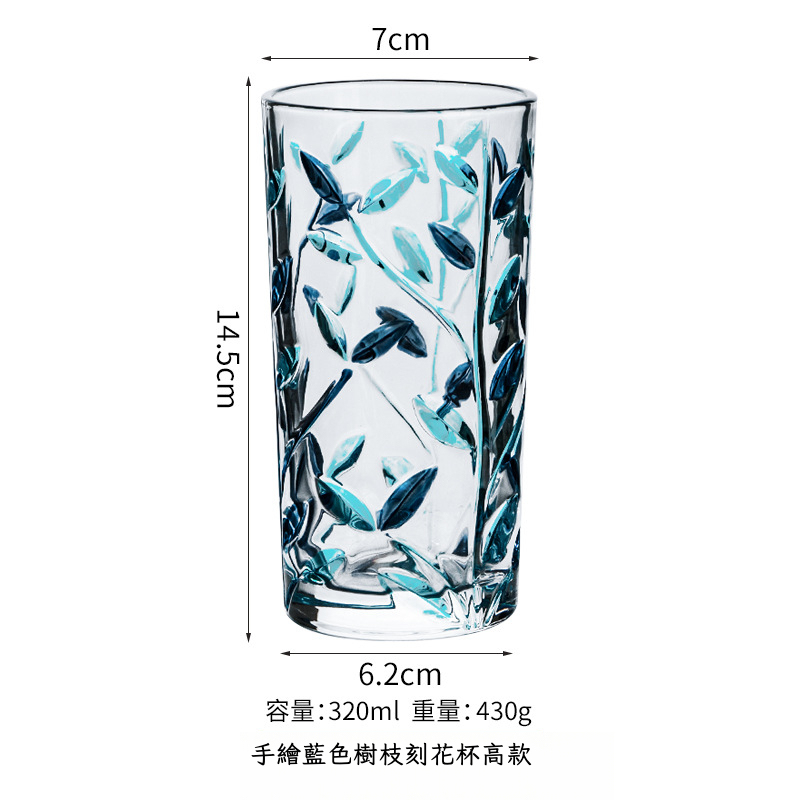 手工彩繪樹枝玻璃刻畫水杯