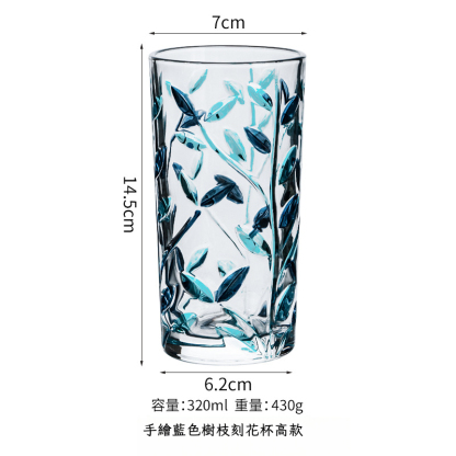 手工彩繪樹枝玻璃刻畫水杯