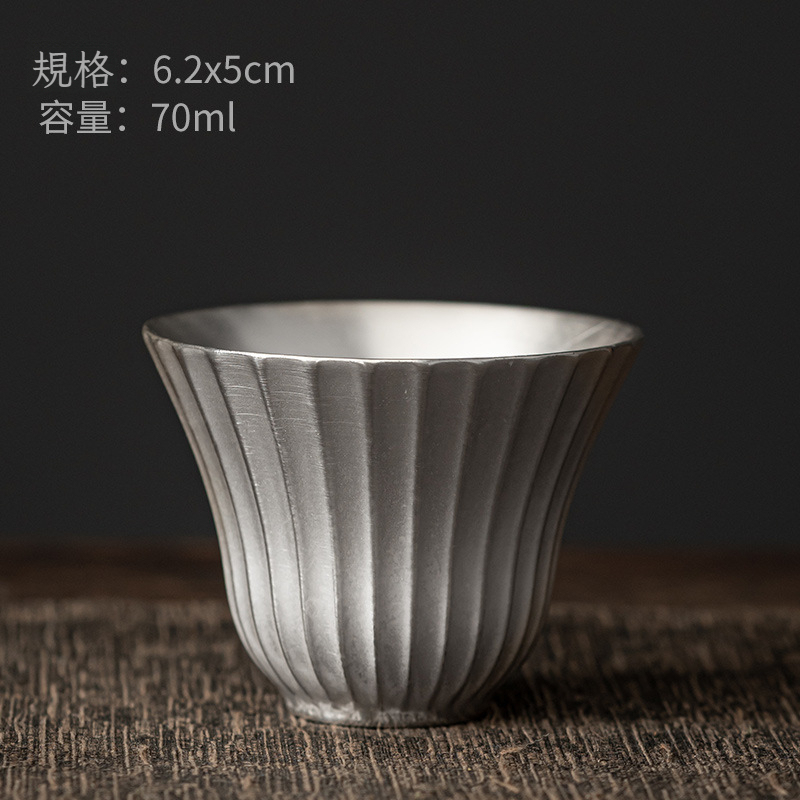 條紋陶瓷鎏銀品茗杯