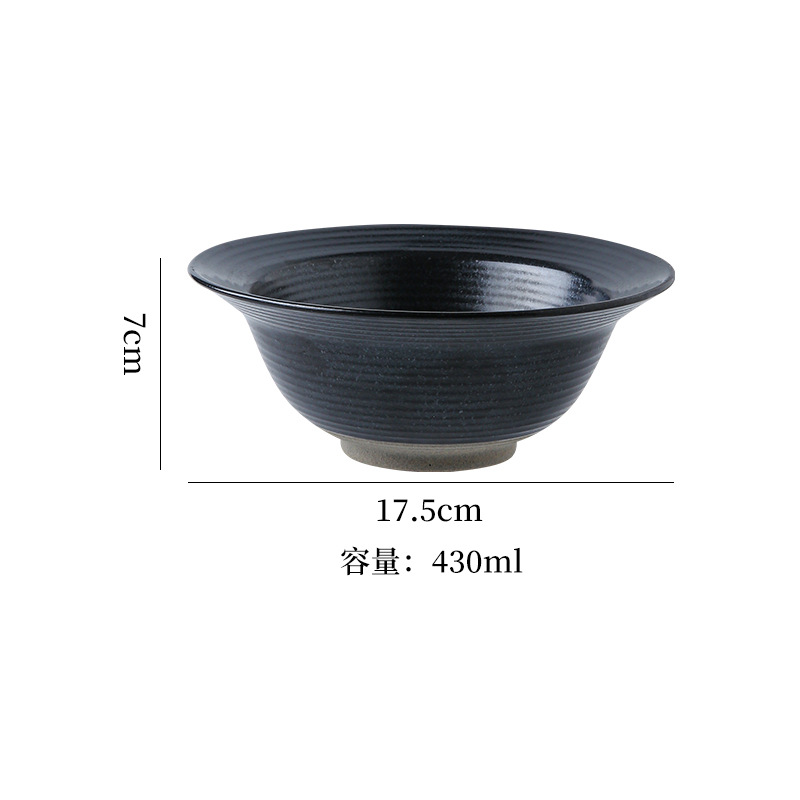 日式復古陶瓷草帽碗