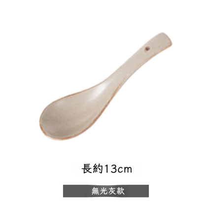 日式粗陶小湯勺