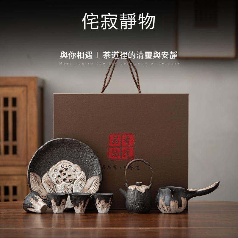 侘寂風手工粉引粗陶整套茶具套裝