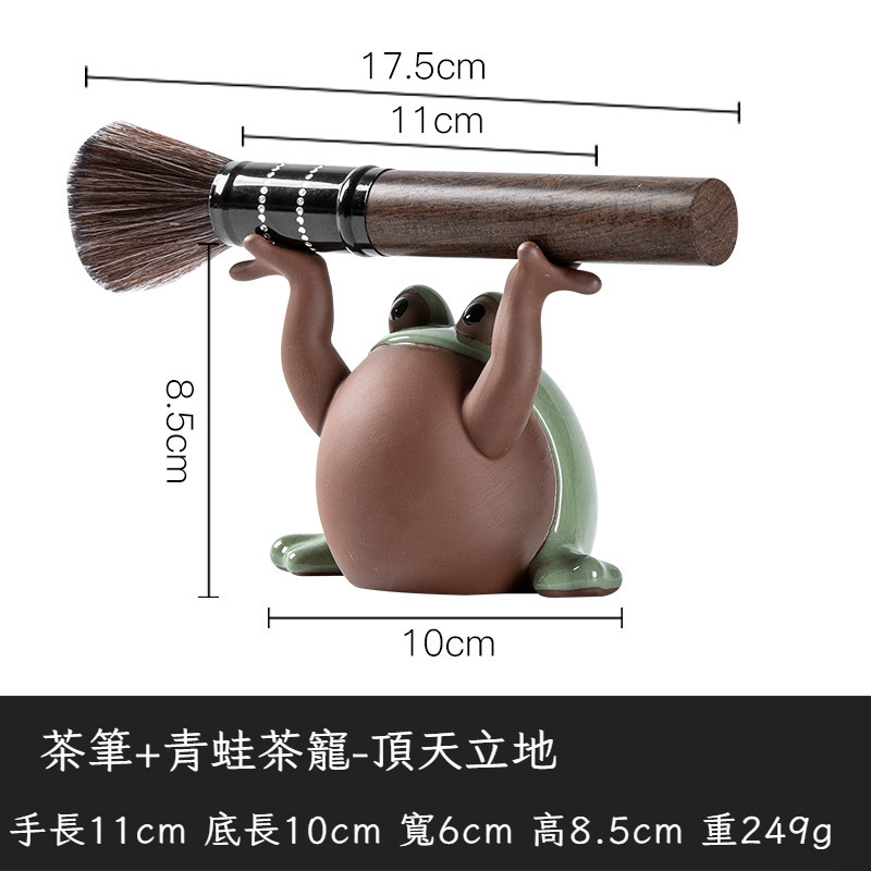 紫砂茶寵擺件精品可愛青蛙頂呱呱情趣茶玩