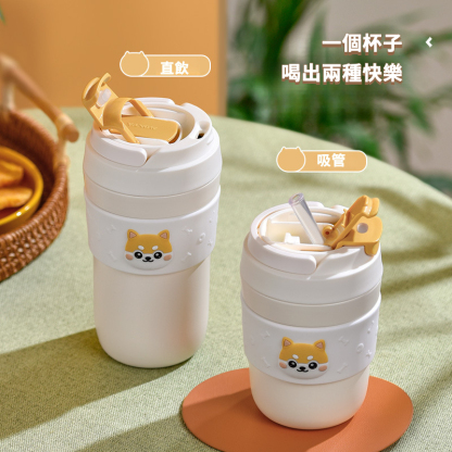 柴犬咖啡保溫杯