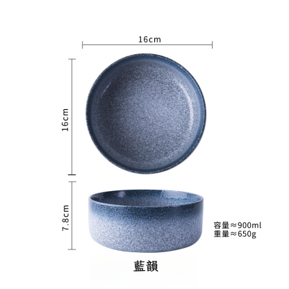 日式陶瓷湯碗拉麵碗