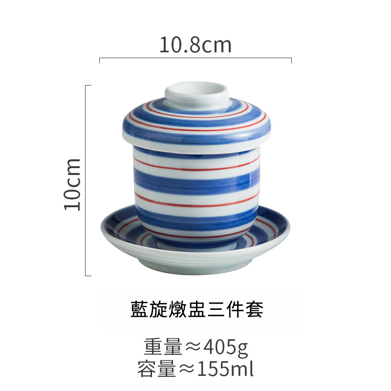 一人份帶蓋隔水燉盅三件套