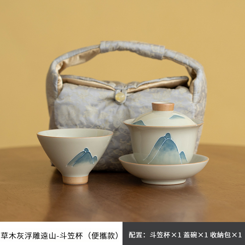 手繪浮雕山水陶瓷蓋碗