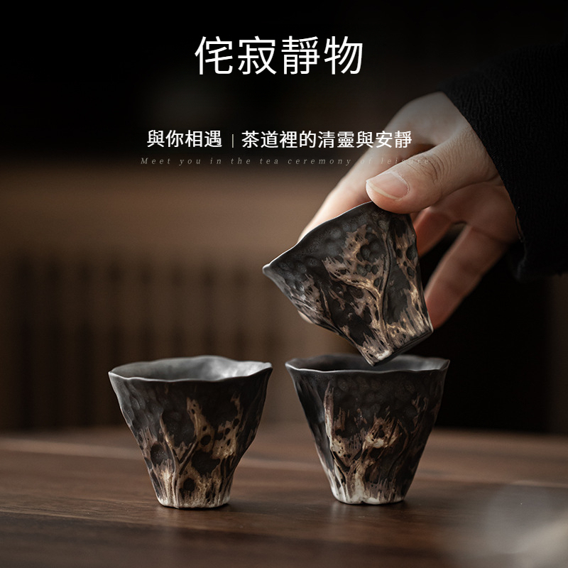 侘寂風蓮韻粗陶品茗杯