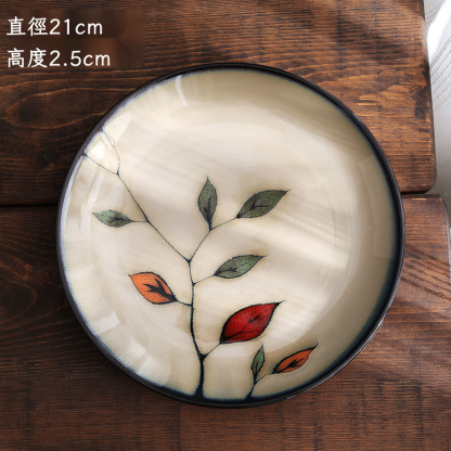 美式手繪西餐盤