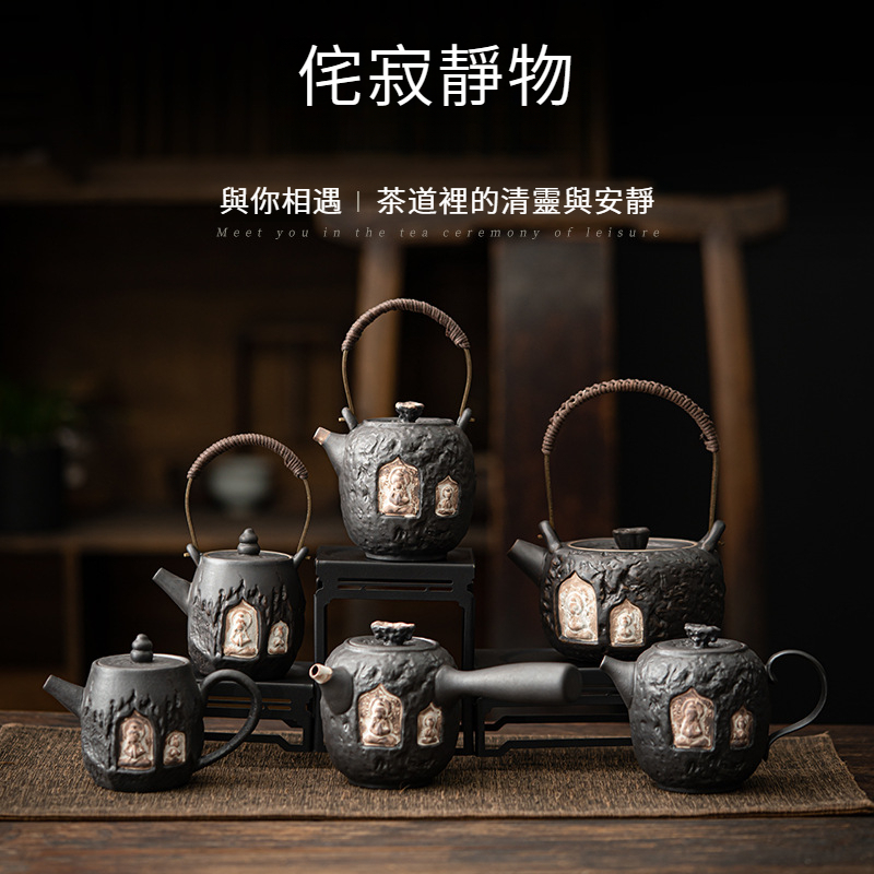 侘寂風陶瓷粉引側把壺