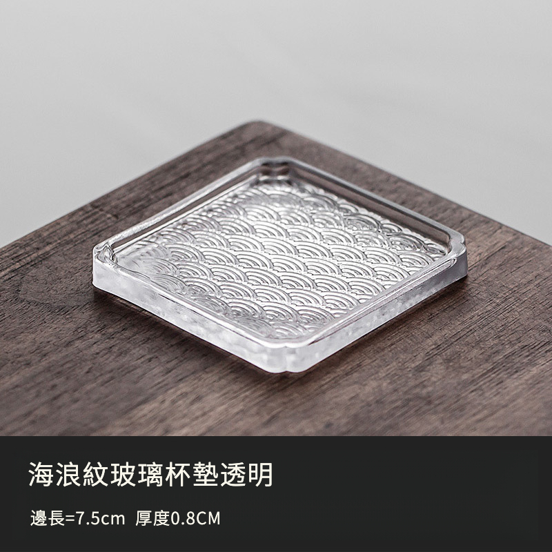 日式琉璃茶承玻璃杯墊
