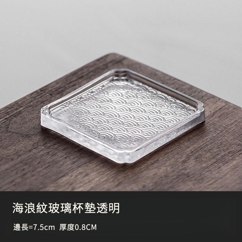日式琉璃茶承玻璃杯墊