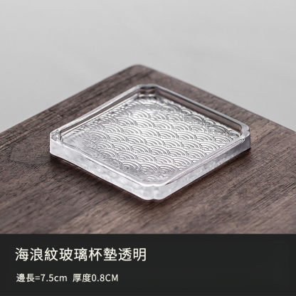 日式琉璃茶承玻璃杯墊