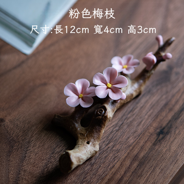 手捏陶瓷梅花小擺件