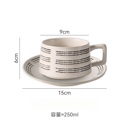 復古魚紋咖啡杯復