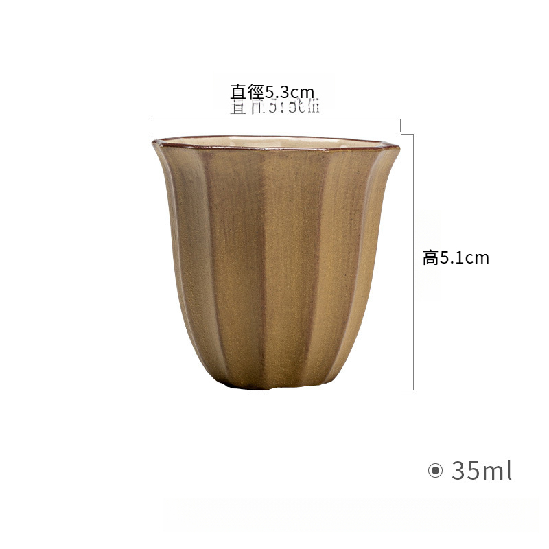日式侘寂風粗陶品茗杯