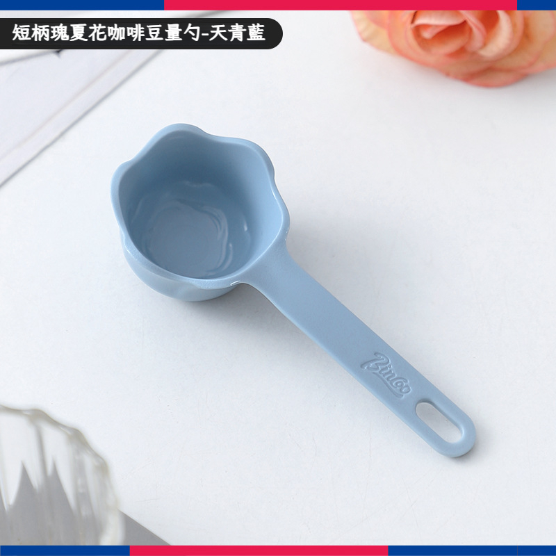 瑰夏花咖啡豆量勺