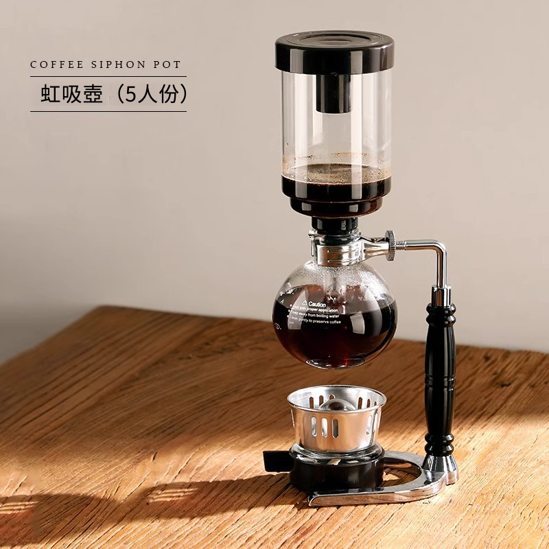 虹吸壺磨豆機套裝