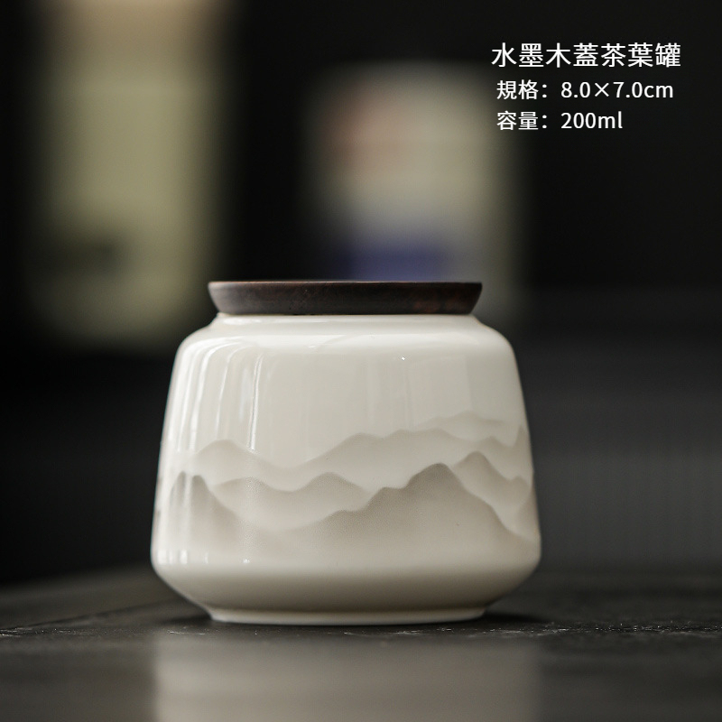 羊脂玉水墨茶葉罐