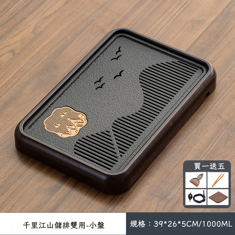 中式茶盤家用實木仿烏金石干泡小茶台