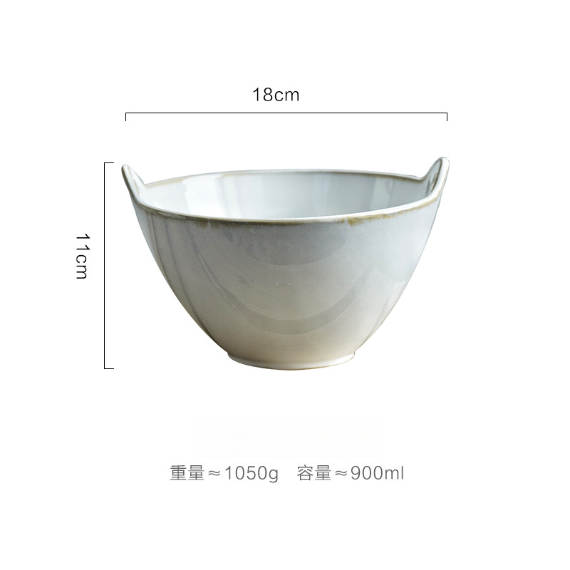 日式雙耳湯麵喇叭碗